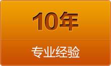 切管機(jī)的適用范圍非常廣，在大的方面分，有房屋建筑，船廠(chǎng)等。另外應(yīng)用最多的領(lǐng)域還有汽車(chē)工業(yè)，化工及工程維護(hù)修理等。應(yīng)用面之廣，也顯示出了其重要性，這些領(lǐng)域有了的使用，
工作時(shí)會(huì)非常方便，可以節(jié)省很多人力，而有些人力無(wú)法完成的切割工作，也可以通過(guò)其來(lái)完成。
