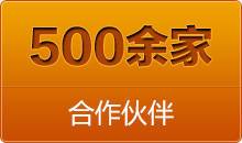 簡(jiǎn)單的說(shuō)這種全自動(dòng)切管機(jī)大大解放了勞動(dòng)力，不管送料或者切割全是自動(dòng)化處理。操作人員一旦設(shè)定切割要求程序，便可以順利
