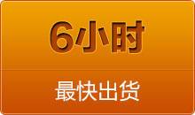 中思科技全自動(dòng)切管機(jī)，從不同視角出發(fā)，看到客戶(hù)更多的需求， 就在更方面不斷的滿(mǎn)足，并且創(chuàng)造出來(lái)的全自動(dòng)彎管機(jī)，夠?qū)I(yè)，大品牌，是值得信賴(lài)的好產(chǎn)品，定會(huì)給客戶(hù)今后的發(fā)展帶來(lái)更大更加更有意義的價(jià)值， 全自動(dòng)彎管機(jī)與您同行，順應(yīng)時(shí)代的發(fā)展，是當(dāng)今市場(chǎng)最大的趨勢(shì)，